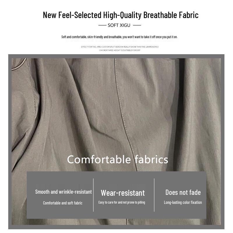 Women's High-Waist Drawstring A-Line Utility Skirt