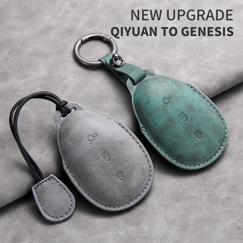 FOR QIYUAN TO GENESIS Car Smart Key Case Cover Key Pack Remote Protection Sleeve Buckle Rope Special Accessories Multi Styles