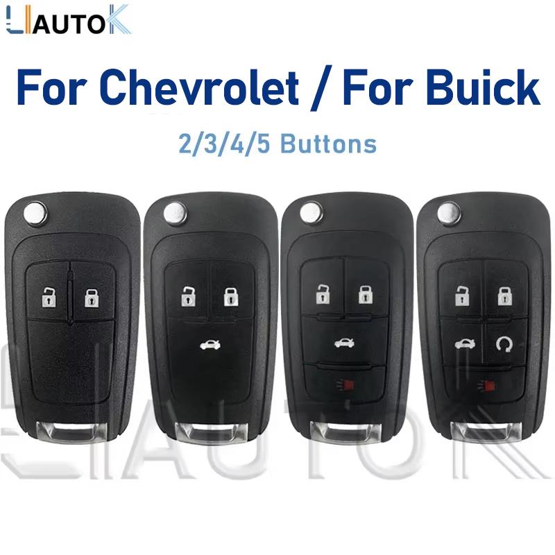 Remote Key Fob Shell For Buick For Chevrolet Cruze Epica Lova Camaro Impala Aveo Malibu Sail Orlando Trax Spark Car Key Case