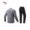 Anta Men's Easy Care Stand Collar Tracksuit