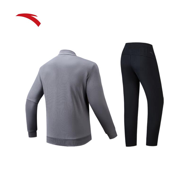 Anta Men's Easy Care Stand Collar Tracksuit