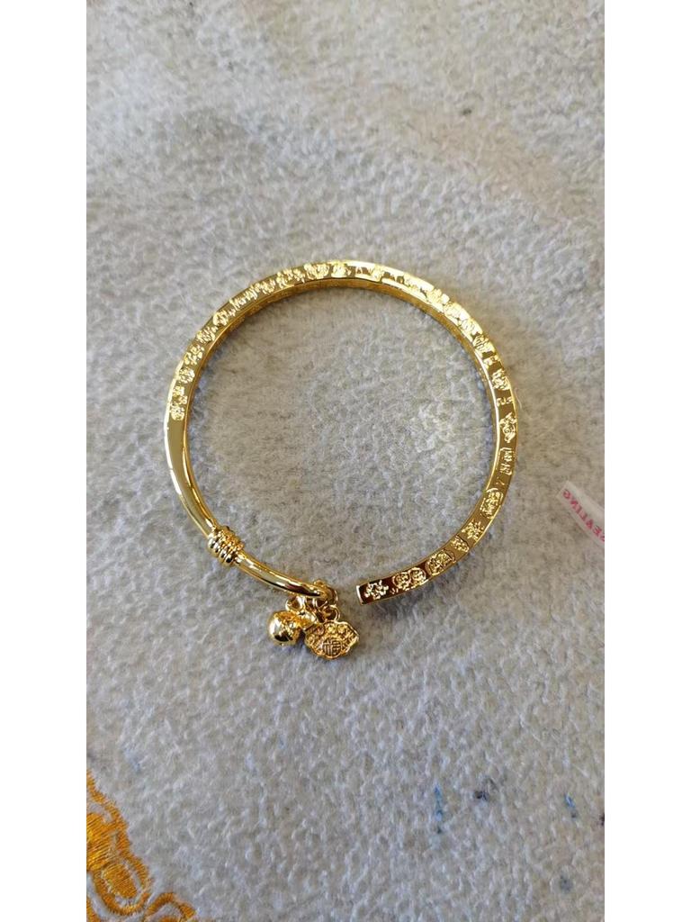 Golden Fu Character Longevity Pendant Bracelet: Imitation Sand Gold Bangle