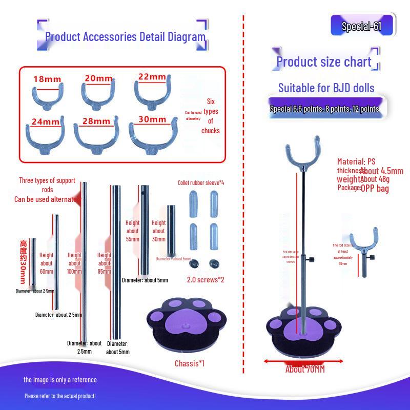 BJD Doll Adjustable Stand for 6, 8, 12-Point Figures