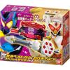 Bandai Kamen Rider Gava DX Transformation Belt Gava & Gava Whippy Special Role Play Set for Ages 3 and Up