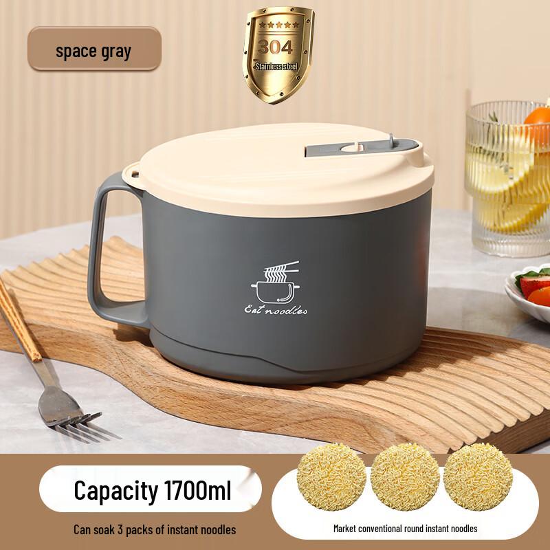 Stainless Steel Instant Noodle Bowl with Lid
