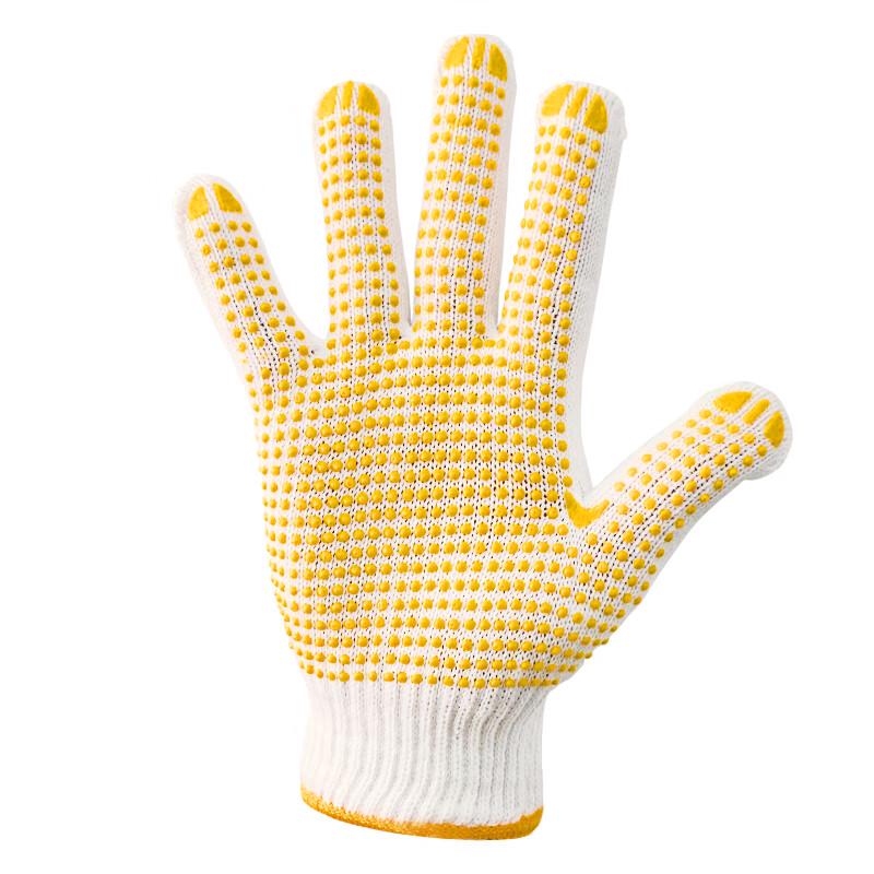 Shengfang Dotted Cotton Work Gloves