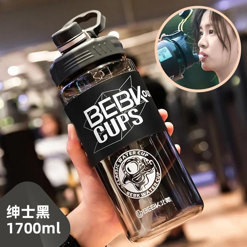 

Бутылка для воды для спортзала 2 л 3 л с трубочкой для занятий спортом Бутылка для воды для школы BPA FREE Бутылка для питья Бутылки для путешествий Чайник Необычная чашка 0.8L-3L