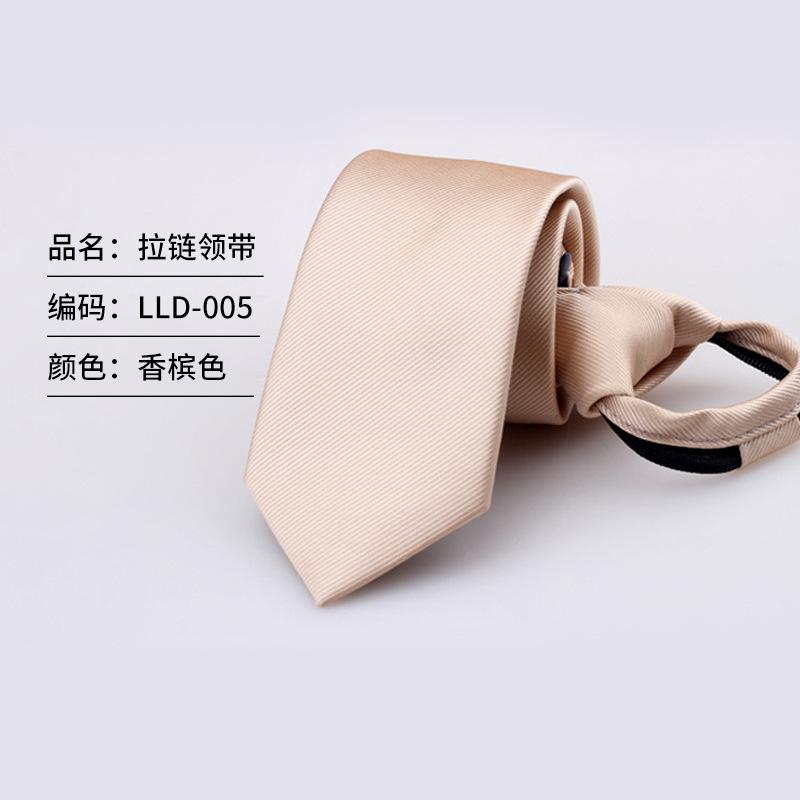 Narrow Tie No Knots Tooling Administrative Men'S And Women'S Plain Zipper Easy To Pull Red Lazy Tie Casual