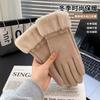 Womens Fleece-Lined Suede Touchscreen Gloves Winter Warm Windproof Cycling Fingered