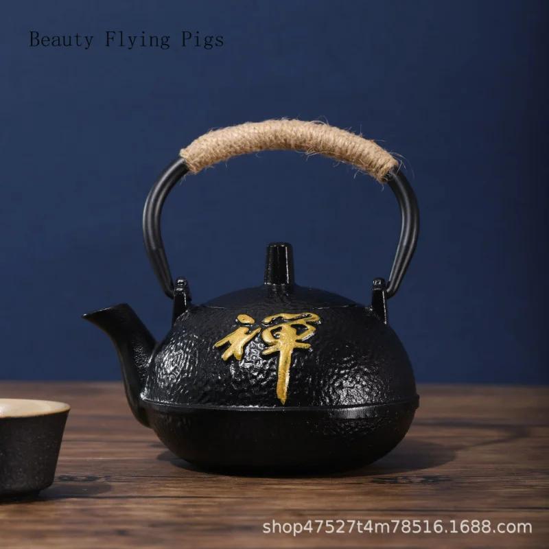 Retro Nostalgic Black Particle Cast Iron Teapot for Home Use, Large Capacity Lifting Beam Teapot, Uncoated Pig Iron Teapot