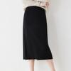 Women's 100% Wool Elastic High-Waist Knitted Midi Skirt with Back Slit