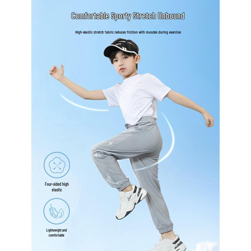 Ice-Feel Quick-Dry Elastic Running Pants for Men, Women, and Children