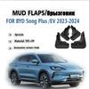 2024 2025 FOR BYD Song Plus EV Mudguard Fender Mud Flaps Guards Splash Mudflaps Car Accessories Front Rear 4pcs