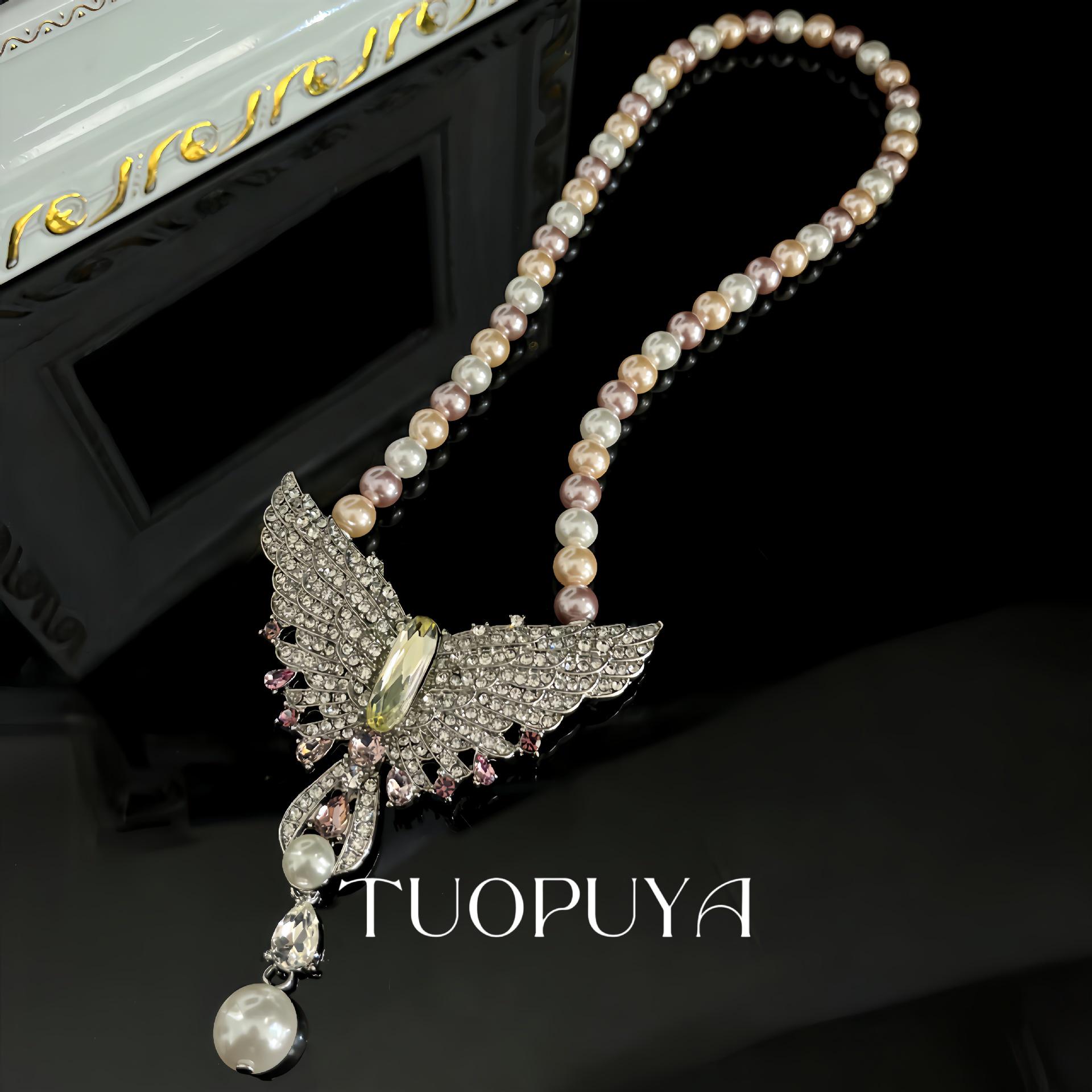 Luxury Butterfly Diamond Pendant & Detachable Brooch Pearl Necklace ожерелья