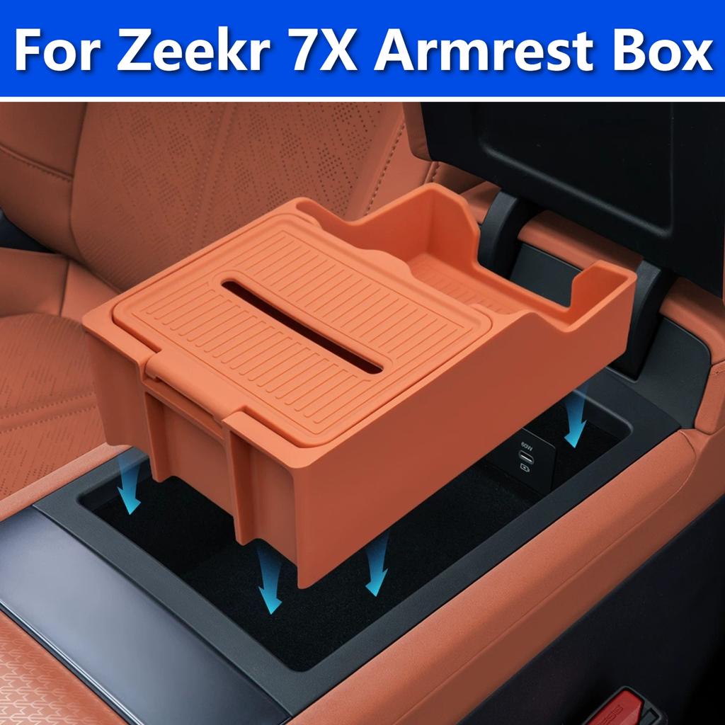For Geely Zeekr 7X Silicone Center Console Armrest Organizer Anti Slip Interior Accessories Storage Box