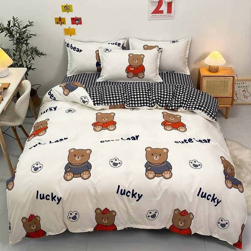 Simple aloe vera cotton four-piece set three-piece set quilt cover bed sheet human bedding