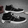 Bílé Pánské Tenisky Ležérní Boty Pro Muže Prodyšné Černé Pánské Boty Velká Velikost Tenis Masculino Zapatos Hombre