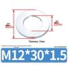 Extra Large Galvanized Metal Flat Washers - Sizes M1.6 to M14
