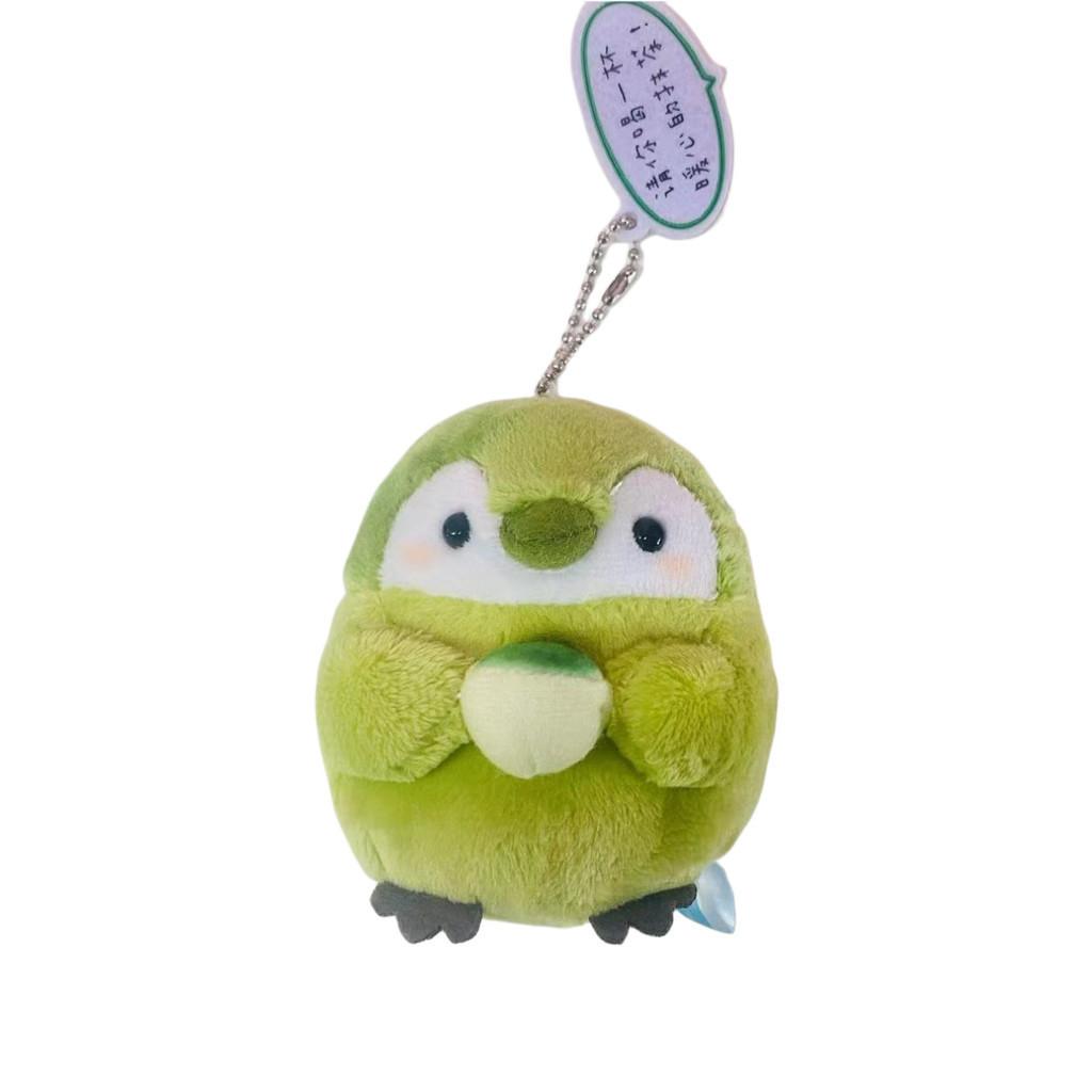 

Cartoon Style 10cm Penguin Plush Doll Keychain Short Floss Pp Cotton Stuffed Animal Pink Mount Fuji зелений
