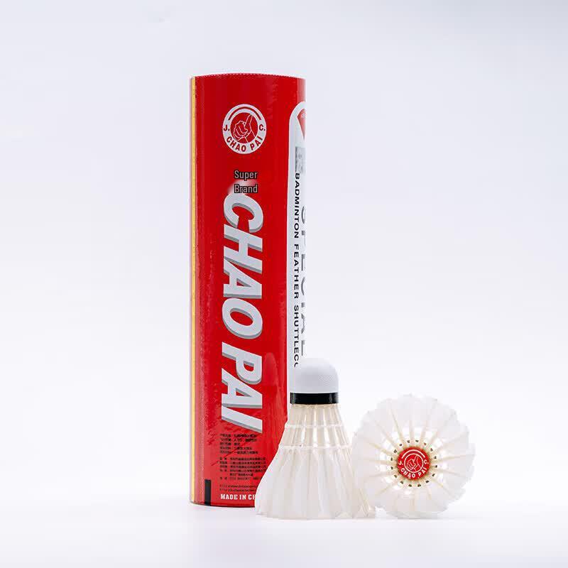 Chaopai Professional Goose Feather Badminton Shuttlecocks 77 Speed