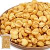 EBLIM Giant Corn, Salt and Pepper Flavor, 800g, Used by Top Hotels In Japan, Extra No. 1 Grade, Appetizer, Peruvian, Zippered Bag