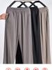 Summer Thin Large Size Nine-Point Pants for Middle-Aged and Elderly Women