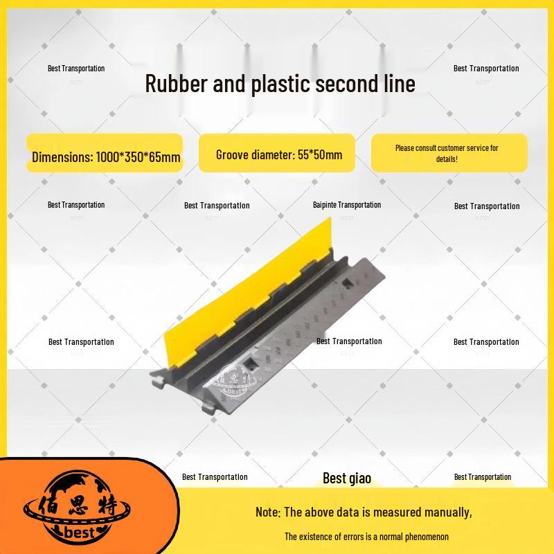 Durable Road Crossing Cable Protector: Anti-Crush Rubber Trunking Cover for Floor Protection
