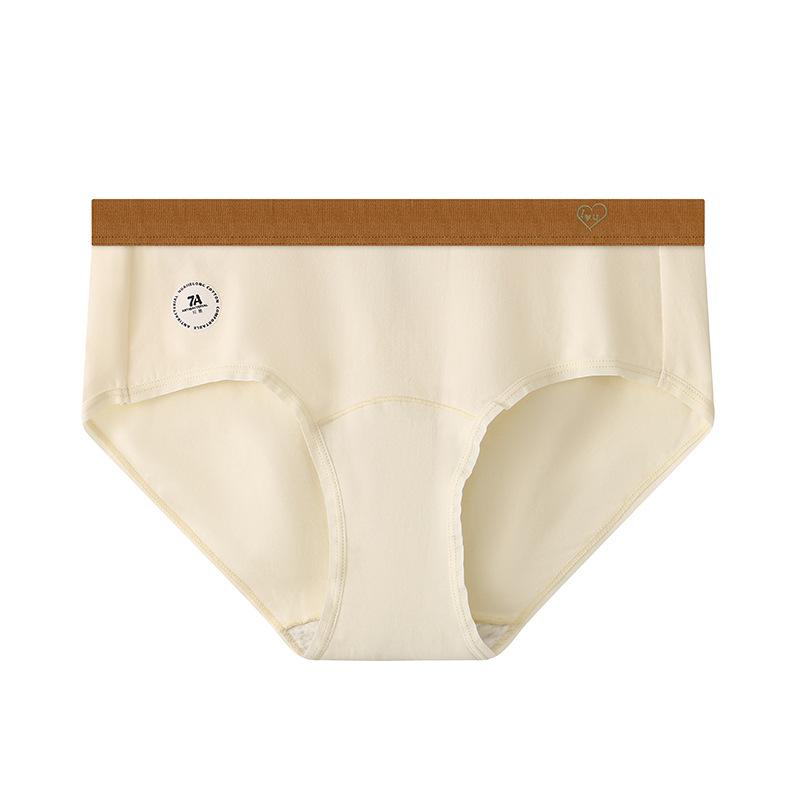 Women's Triangle Underwear Multi Color Mid Waist Slim Women's Breathable Thin Underwear