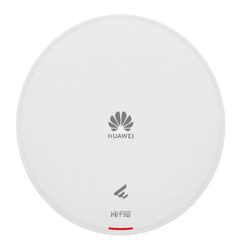Huawei eKitEngine6760S-56 WiFi 6 Ceiling Access Point