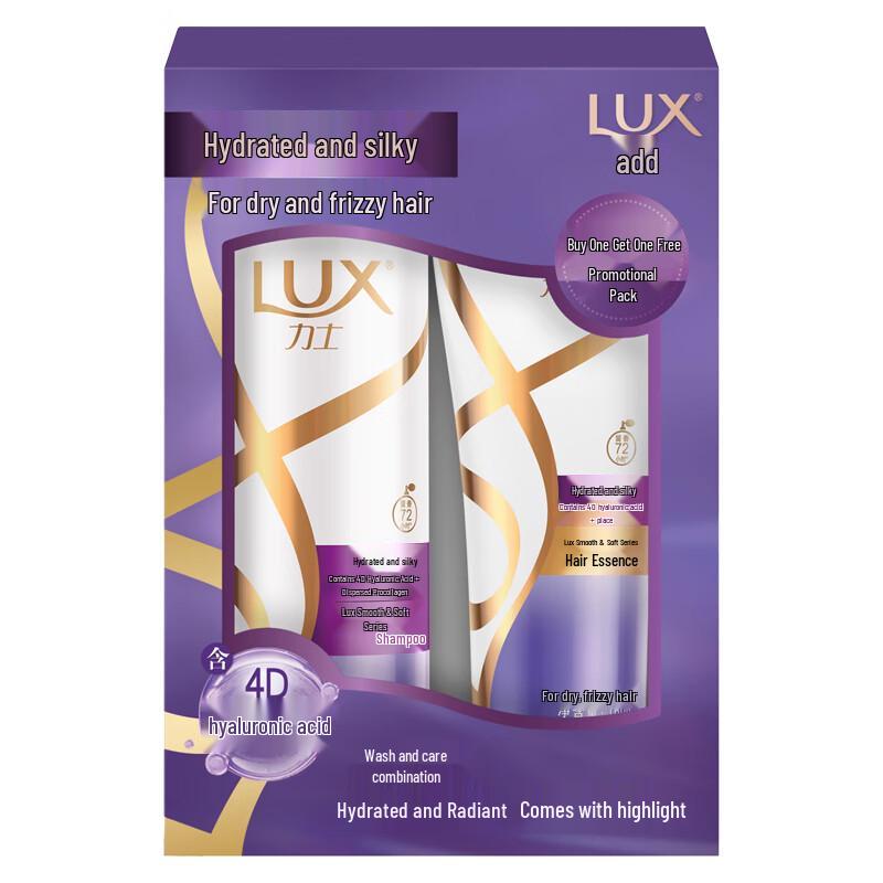 Lux Personal Care Collections