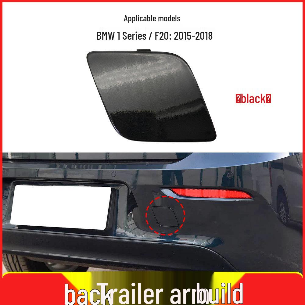 BMW 1 Series F20 LCI Rear Bumper Tow Hook Cover 51127371751