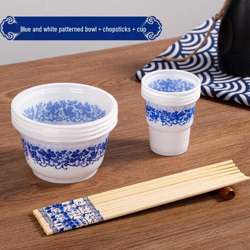 Disposable Blue & White Porcelain Style Paper Tableware Set