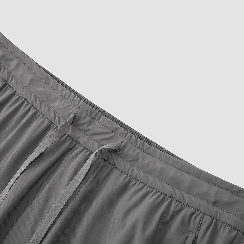 Semir Herren Cool-Touch Sonnenschutz Tapered Freizeithose