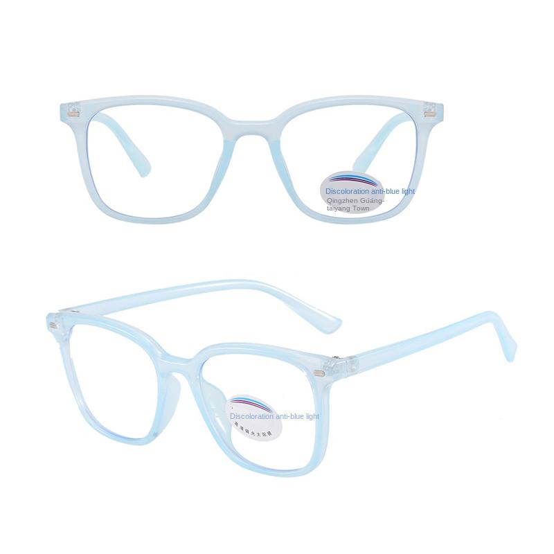 Photochromic Square Rice Nail Children's Eyeframe Color Change Anti Blue Light Flat Mirror Glasses Cute Boys And Girls