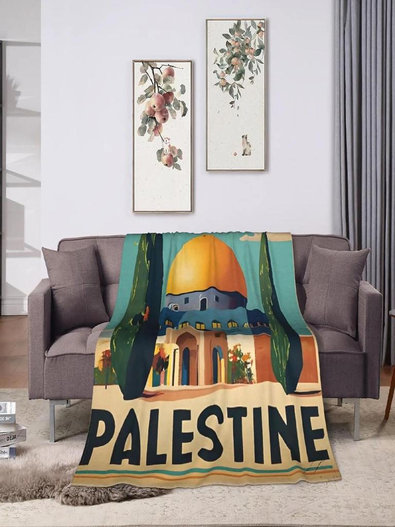 Palestinian Jerusalem Plush Blanket for Children Soft Flannel Bedding Throw for Chair or Bed Perfect Gift Idea
