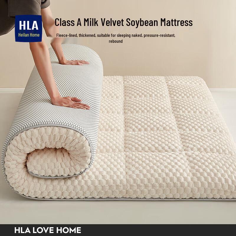 HLA Home Milk Velvet Winter Mattress Topper