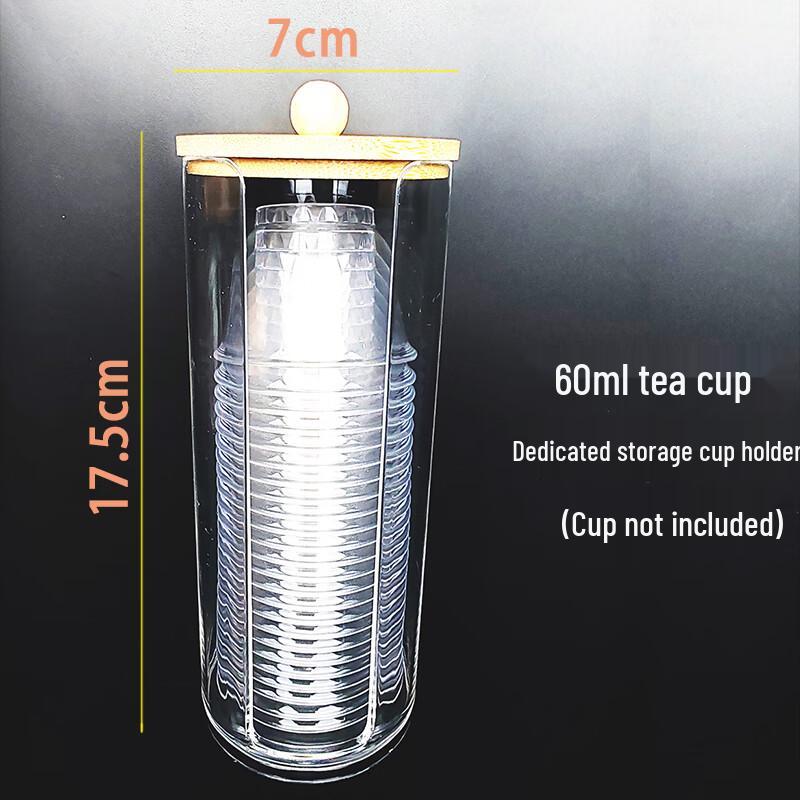 60ml Disposable Hardened Plastic Cups