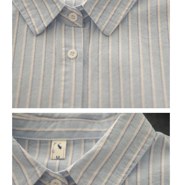 Korean-Japanese Style Striped Oxford Shirt for Women