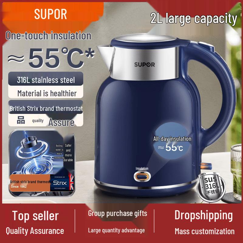 Supor 2L Smart Electric Kettle with 316L Stainless Steel, Large Capacity, Constant Temperature, Keep Warm Function.