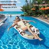 Inflatable Floating Hammock with Armrests & Backrest - Outdoor Mesh Recliner for Adults