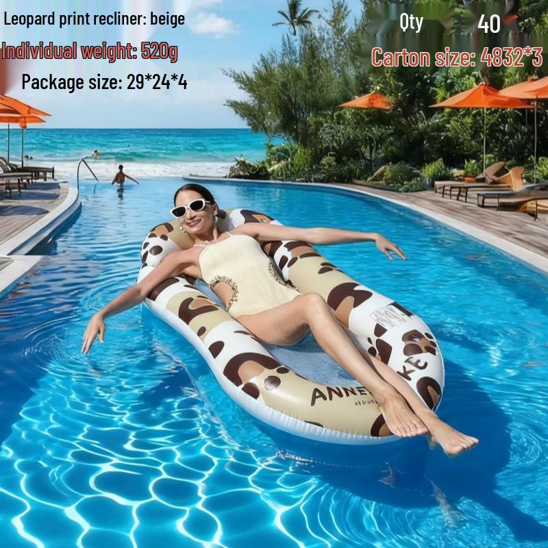 Inflatable Floating Hammock with Armrests & Backrest - Outdoor Mesh Recliner for Adults