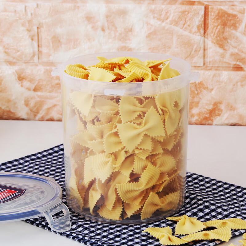 

LOCK&LOCK Round Plastic Food Storage Container