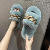 Internet celebrity Mao Mao slippers women wear autumn and winter chain explosion fashion home heightening thick bottom slippers spring and summer