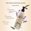 Maison du Sud Sea Fennel Firming Body Lotion 250ml