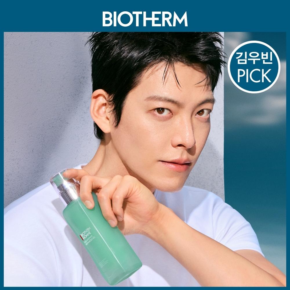 Biotherm Aquapower Advanced Гель Pro Planning Отдельный продукт Gel PRO+ Stick 9g+ Toner 30ml +Gel 20ml