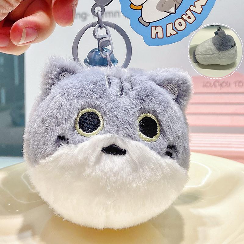 Cat Plush Fish Keychain Coin Purse Cartoon Animal Keyring Pendant Kids Gift