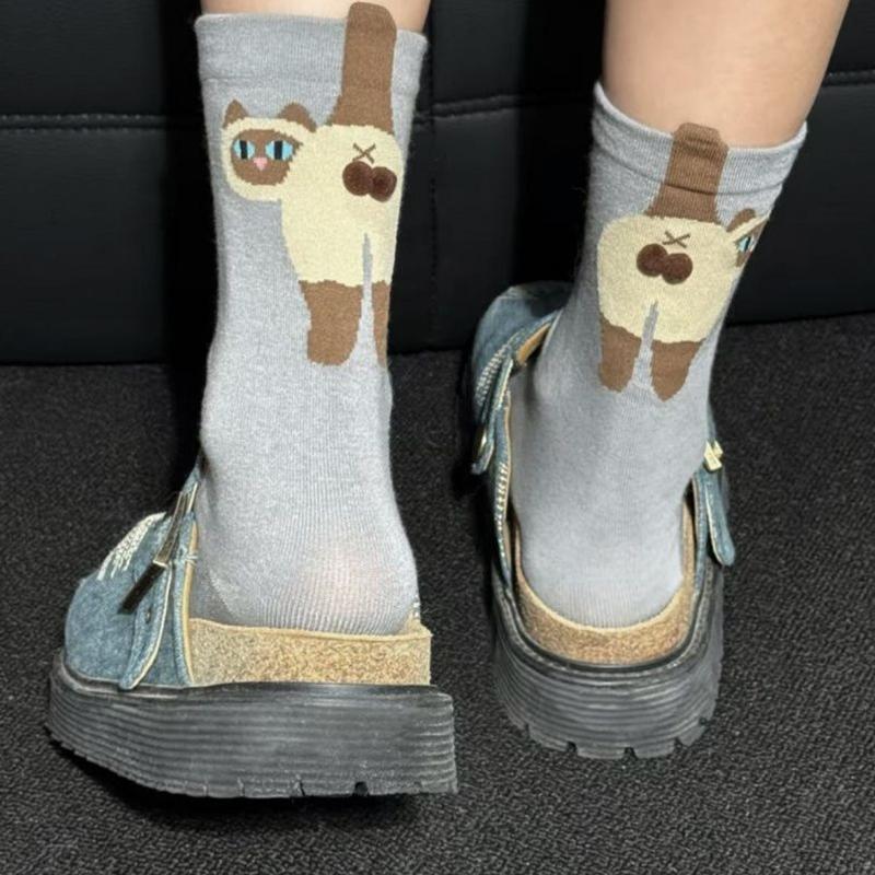 1 Paar Druck Bequem Mehrteilig Hautfreundlich Cartoon Warm Tier Ei Socken Leichtes Gefühl Bunt Niedlich Täglich Atmungsaktiv