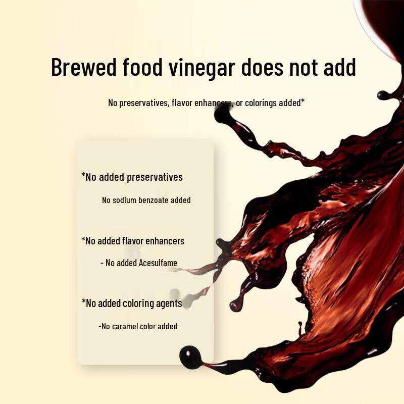 Ninghuafu Yiyuanqing Handmade 6-Degree Aged Shanxi Vinegar 2.1L