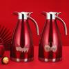 304 Stainless Steel Red Thermos Kettle - Small Insulated Festive Water Flask