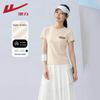 Warrior Women's Slim Fit Crew Neck Short Sleeve T-Shirt